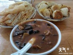 ��������ͳ�ʲô ��Щ��ʳ�������