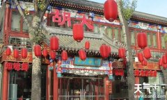 �������ֱس���ʳ����Щ