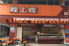 �������ϻͼ��˵绰