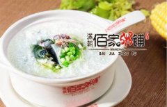 �ۼ����˾����Ѷ���Ǯ �ۼ���ƽ�����Ѵ�Ŷ���