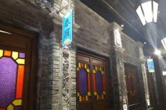 ��ƽ¥������ô��