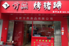 ���࿾������˷Ѽ���������