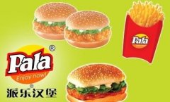 ���ֺ������˷Ѷ��� ��������������ֺ���Ҫ����Ǯ