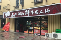 ����������Ҫ����Ǯ