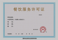 ����ʳ����Ҫʲô����