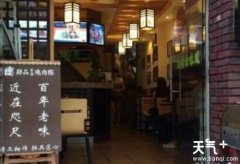 �����������ļ���óԣ�