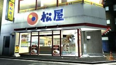 �����˾����Ѷ���Ǯ ����ƽ�����Ѵ�Ŷ���