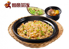 ����˷���ô��,����˷���ô����