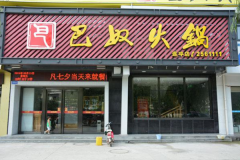 ��ūë�ǻ�����˷���