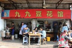 ����������ߵ�5�Ҷ�������99%��������ֻȥ�⼸�ң�