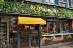 ʰ����Ʒ���˷Ѽ���������