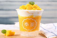 �����˷Ѵ���Ƕ���