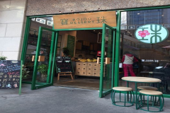 �������Ҽ������������˷���