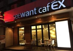 ���������˾����Ѷ���Ǯ ��������ƽ�����Ѵ�Ŷ���