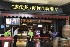 ���׶ຣ����μ���