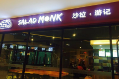 ɳ���μǼ��˷Ѽ���������