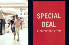 ����ϵͳ��������ۿ����� �����ۿ۶����кβ���