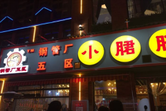 ��������˵����а�