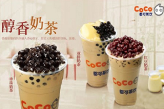 CoCo�̲����������ʲô