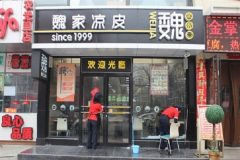 κ����Ƥ���˷Ѷ���Ǯ