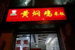 ��������˼��׷����˷�