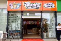 ��������˷Ѷ���Ǯ