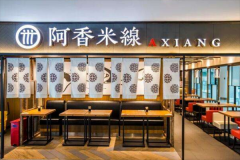 �������߼��˷����Ƕ���