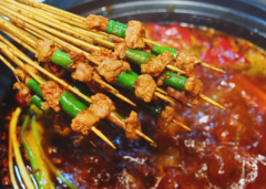 �Ƽǻͼ��˷Ѷ���