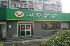 ����������˷Ѽ���������