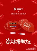 ��������Ӫ����˼ά ץס�û������ά��Ӫ��