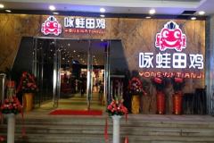 ӽ���Ｆ���˷Ѷ���