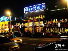 �������ȥ��ʮ����ʳ�֣�ȥ��5�����ϲŸҳơ�����Ի���