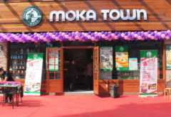 Ī�������˷Ѷ���