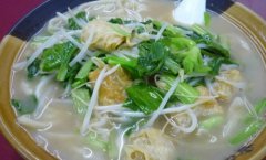 �������ѧ�Ѷ���