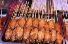 �������ѧ���տ�,�տ������ѡ�ĸ�