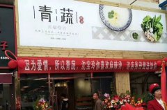 ����������ô��,��ô��һ���������˵�