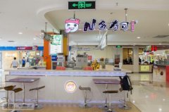 N����˾΢�ŵ��ϵͳ������ N����˾΢�ŵ����������