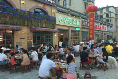 СС�ӱ�����˷Ѷ���