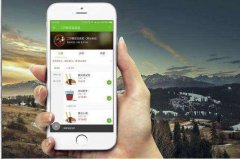 ��ν���΢�ŵ��ƽ̨ ΢��С����������ô��