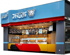 ����è��������ô��,���Լ���ô