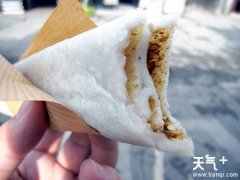 ����С�����а� ���������ɫ����ζ�̵�