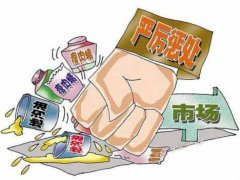 ����ϵͳ������ⱻ����ἰ ����������ܽ�������