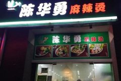 �»��������̼�����ô��