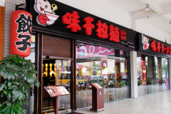 ζǧ������ô����