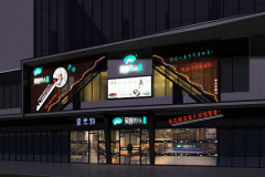 ������ͷ����ݼ��˷Ѷ���