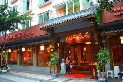 ���������ϻ��(�콢��)��ô��