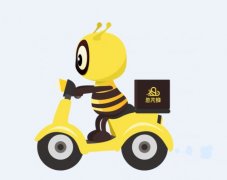 �����г�����ϸ�� רע�������ߵļ��ȷ�����ϵͳ����