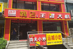 �������Ŵ�Ϻ����Ǯ