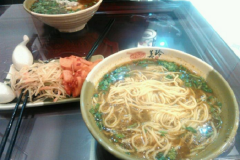 ����������˵绰