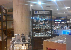 ���������ȶ���һ��